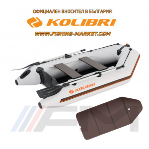 KOLIBRI - Надуваема моторна лодка с твърдо дъно и надуваем кил KM-260D Profi - светло сив